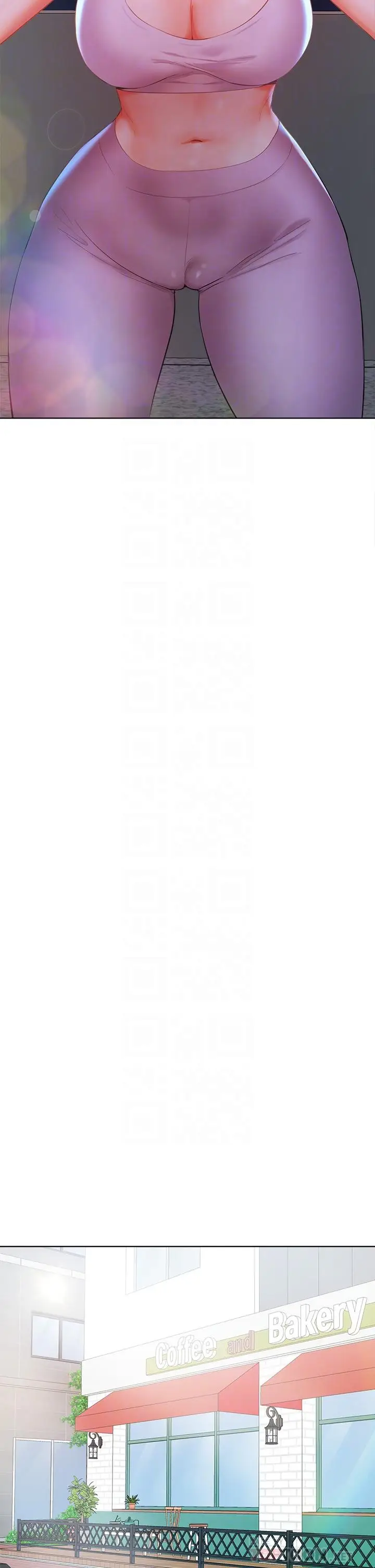 漫画《干爹，请多指教》第11话第8张图