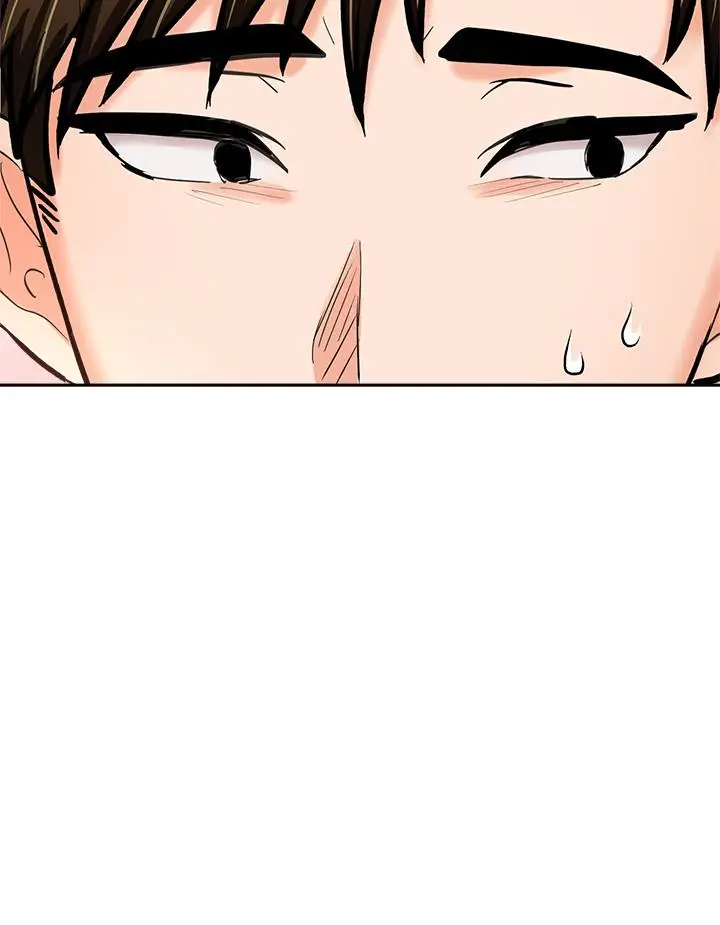 漫画《干爹，请多指教》第15话第45张图