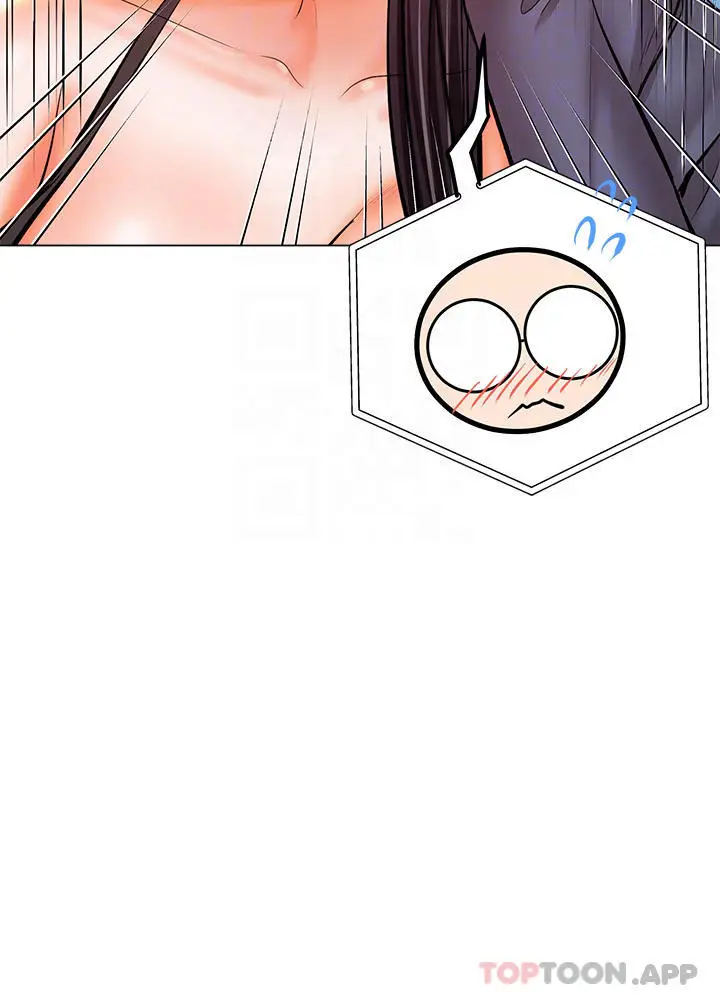 漫画《干爹，请多指教》第35话第14张图