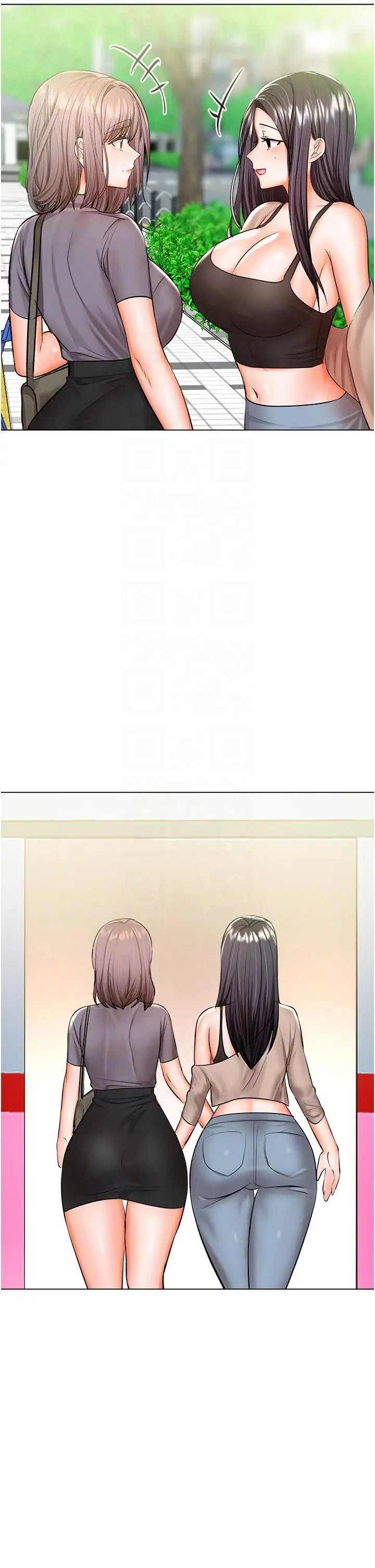 漫画《干爹，请多指教》第48话第26张图
