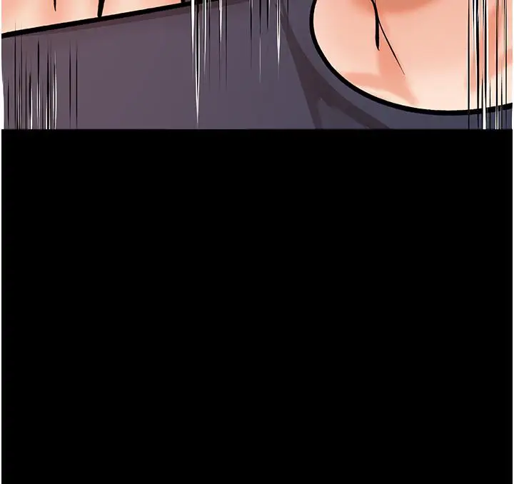 漫画《干爹，请多指教》第59话第16张图