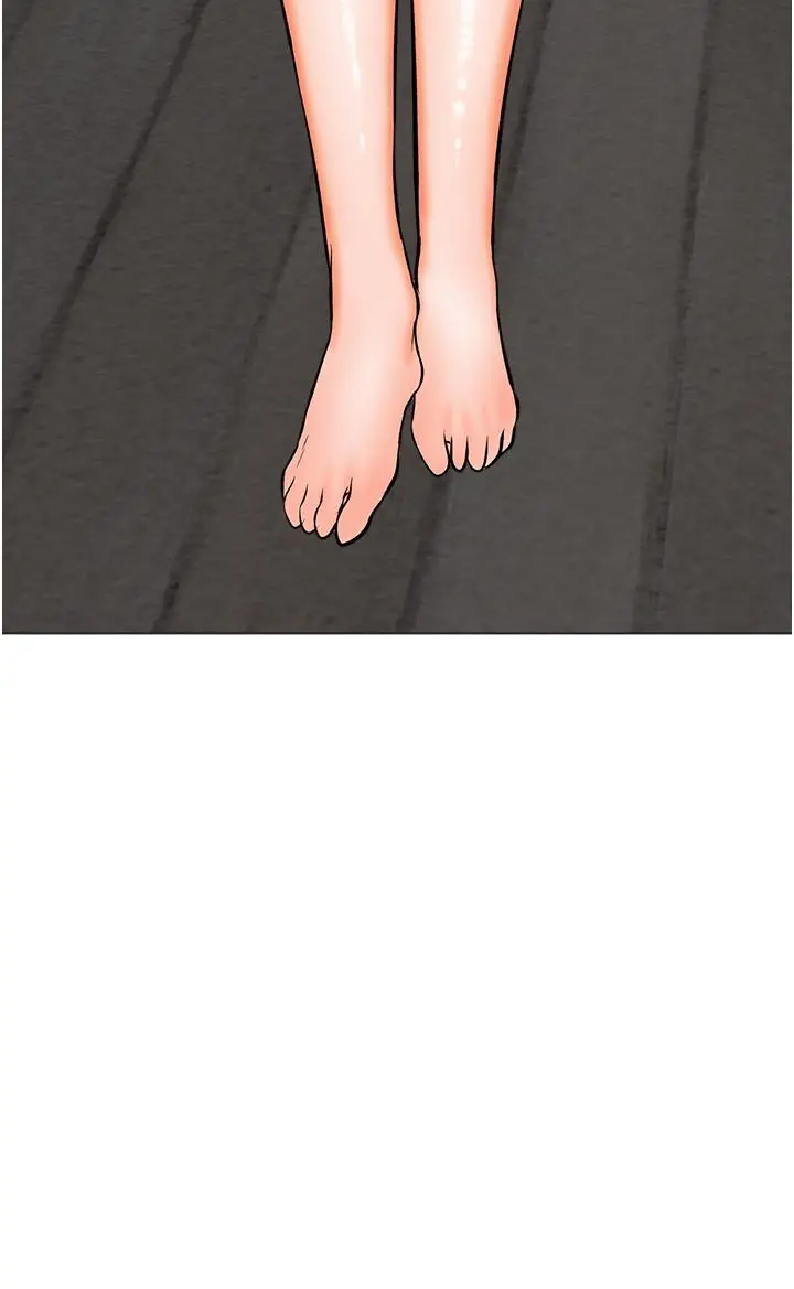 漫画《干爹，请多指教》第60话第13张图