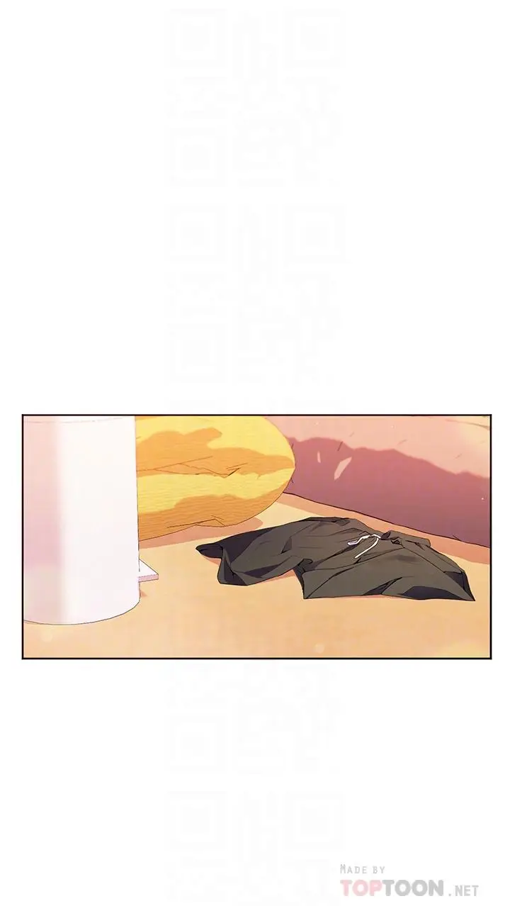 漫画《幸福小岛》第3话第18张图