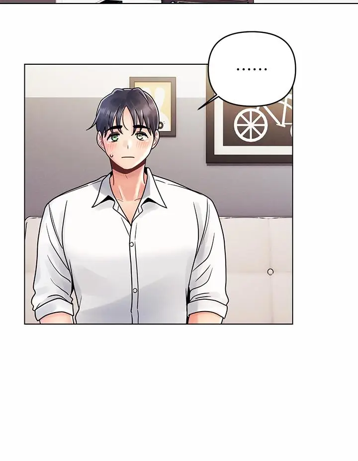 漫画《今晚是第一次》第8话第20张图