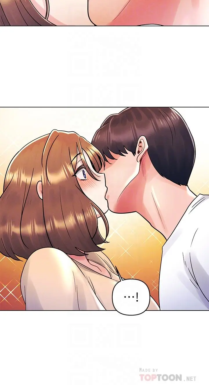 漫画《今晚是第一次》第17话第4张图