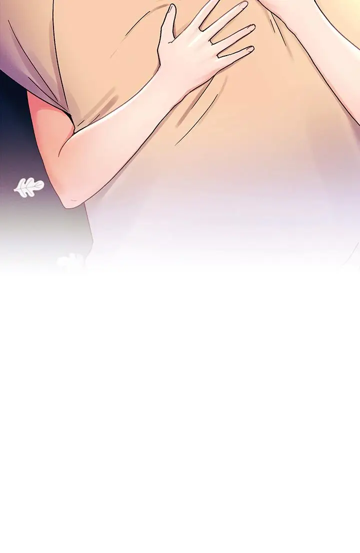 漫画《今晚是第一次》第30话第28张图