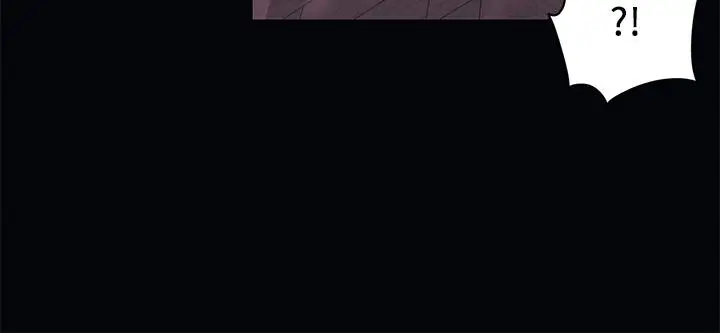 漫画《今晚是第一次》第37话第5张图