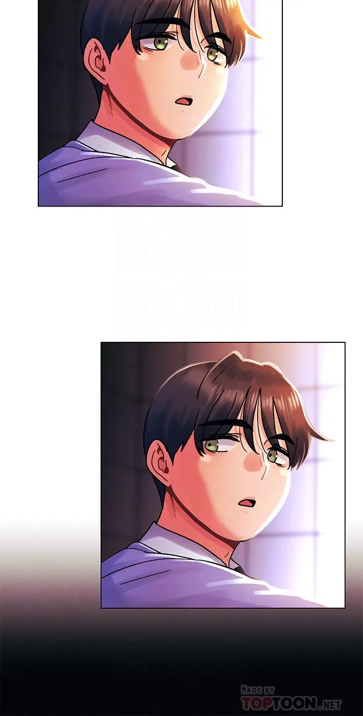 漫画《今晚是第一次》第39话第16张图