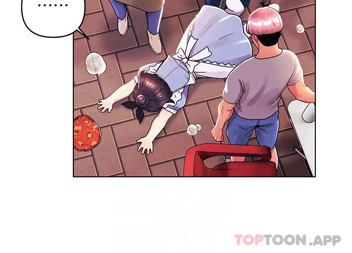 漫画《今晚是第一次》第43话第10张图