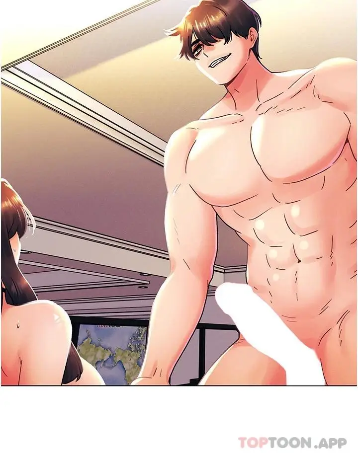漫画《今晚是第一次》外传第1话第29张图