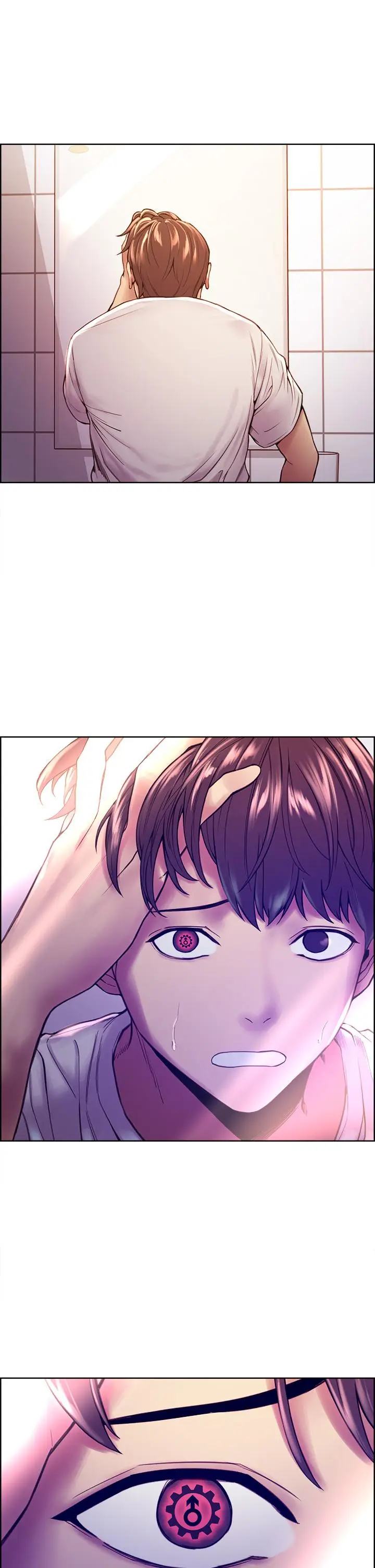 漫画《色轮眼》第1话第4张图
