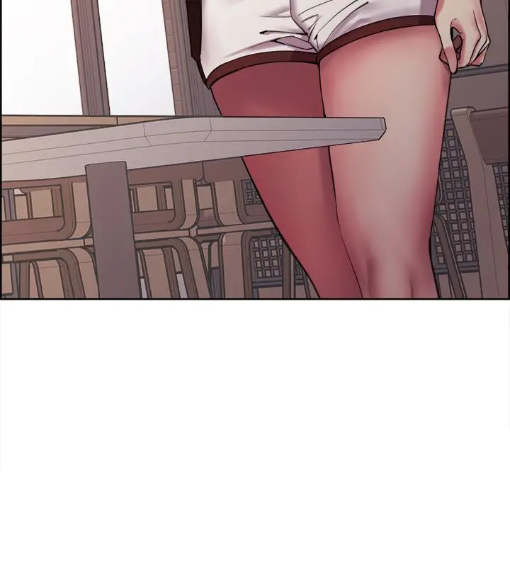 漫画《色轮眼》第13话第27张图