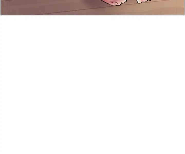 漫画《色轮眼》第23话第13张图