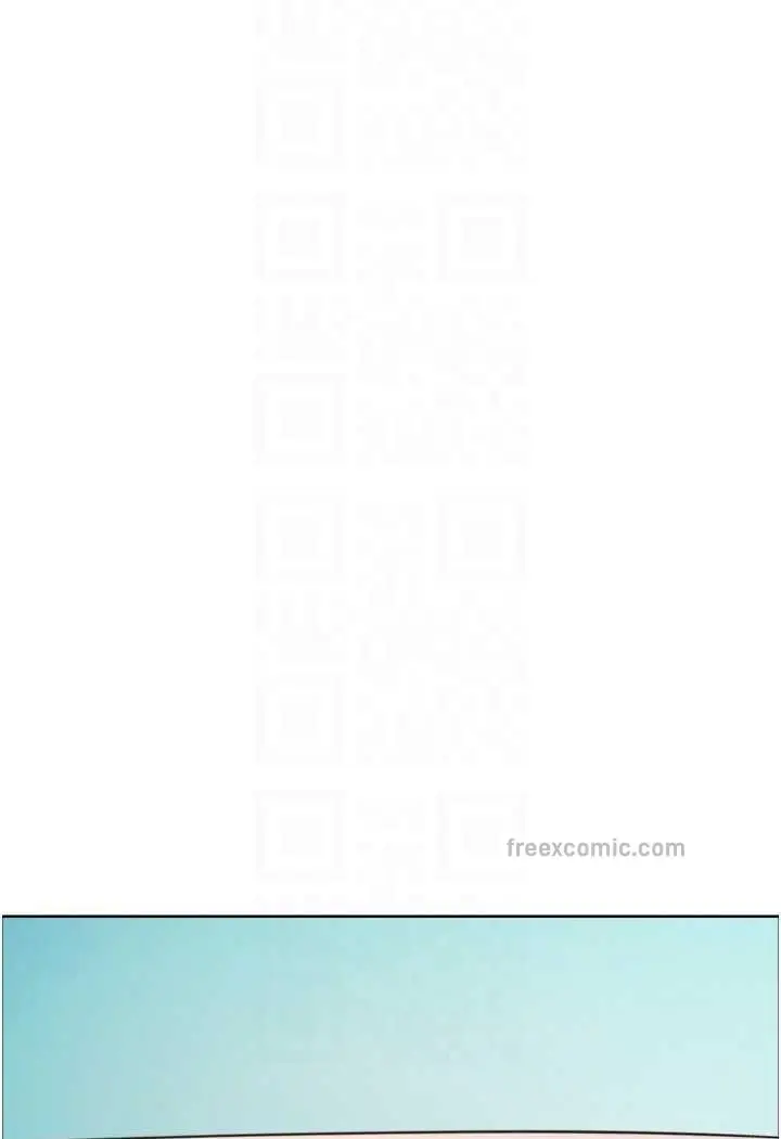 漫画《色轮眼》第2季 第11话第13张图