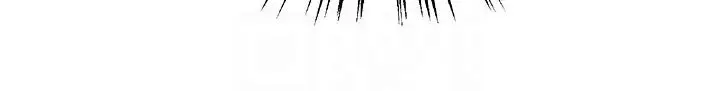 漫画《色轮眼》第2季 第15话第91张图