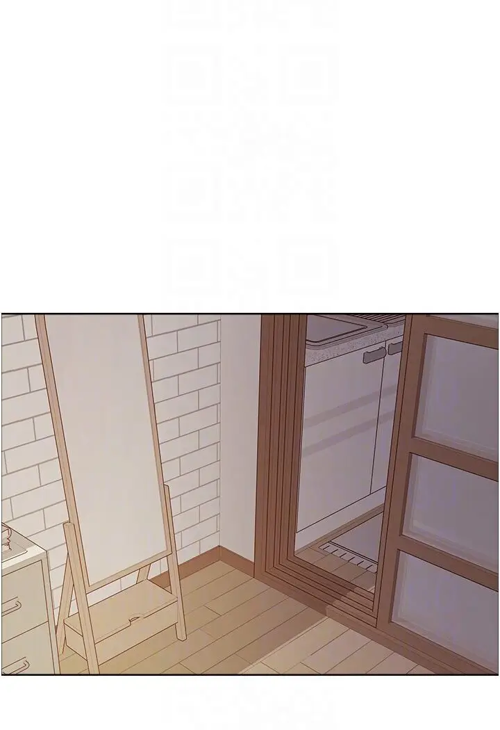 漫画《色轮眼》第2季 第16话第16张图