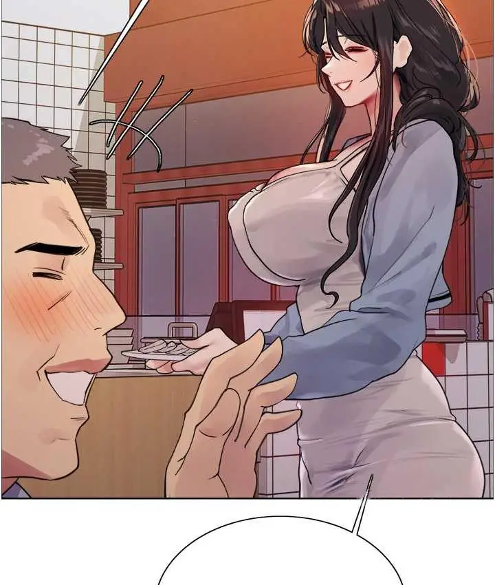 漫画《色轮眼》第2季 第19话第24张图