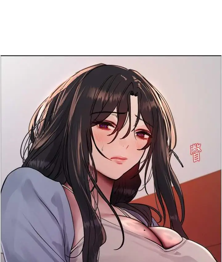 漫画《色轮眼》第2季 第19话第34张图