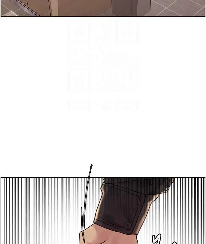 漫画《色轮眼》第2季 第20话第76张图