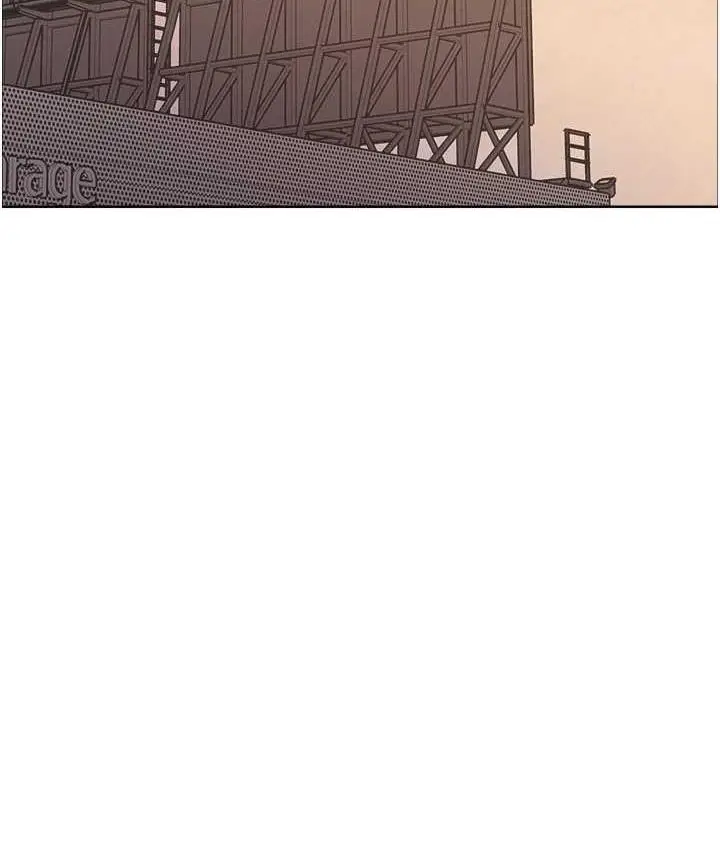 漫画《色轮眼》第2季 第22话第111张图