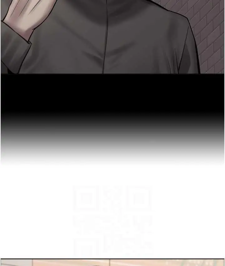 漫画《色轮眼》第2季 第23话第40张图