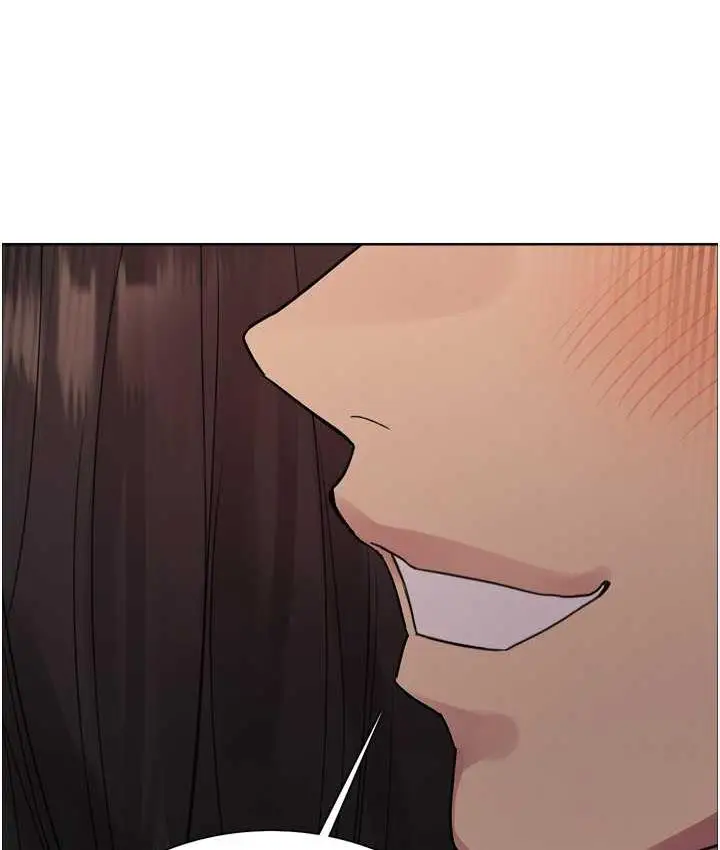 漫画《色轮眼》第2季 第24话第122张图