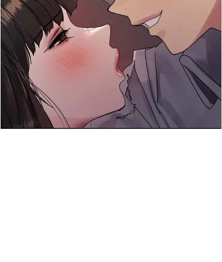 漫画《色轮眼》第2季 第24话第44张图