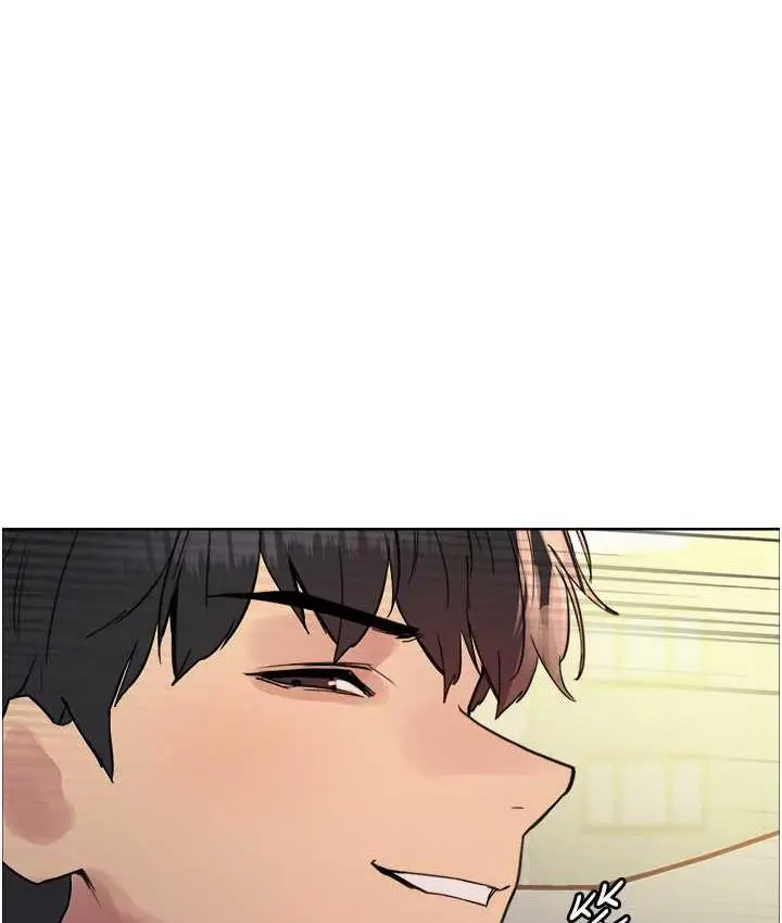 漫画《色轮眼》第2季 第24话第5张图