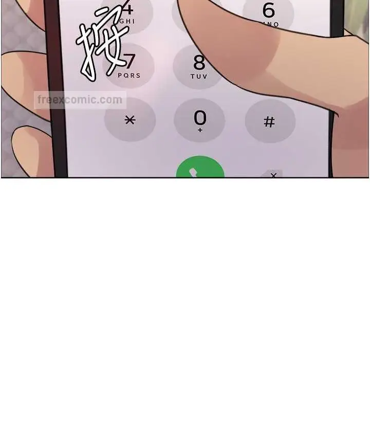 漫画《色轮眼》第2季 第27话第60张图