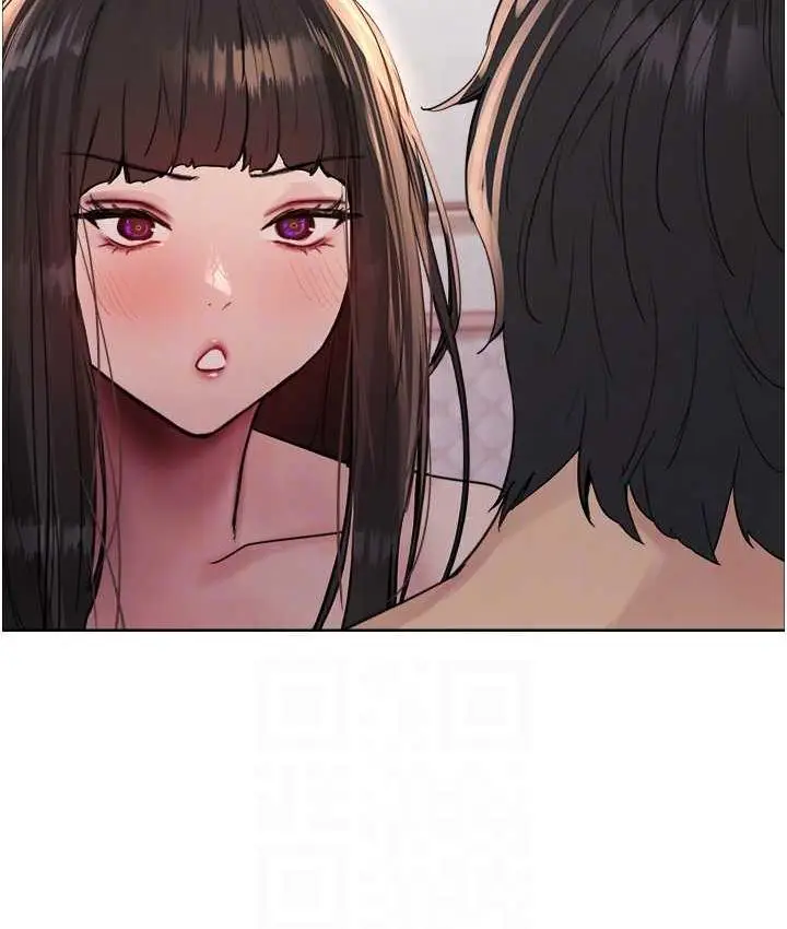 漫画《色轮眼》第2季 第27话第78张图