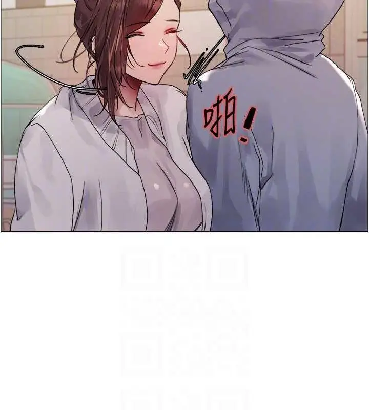 漫画《色轮眼》第2季 第28话第30张图