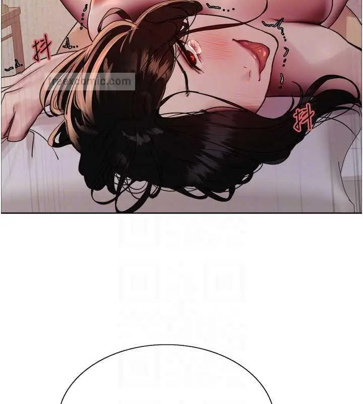 漫画《色轮眼》第2季 第29话第100张图