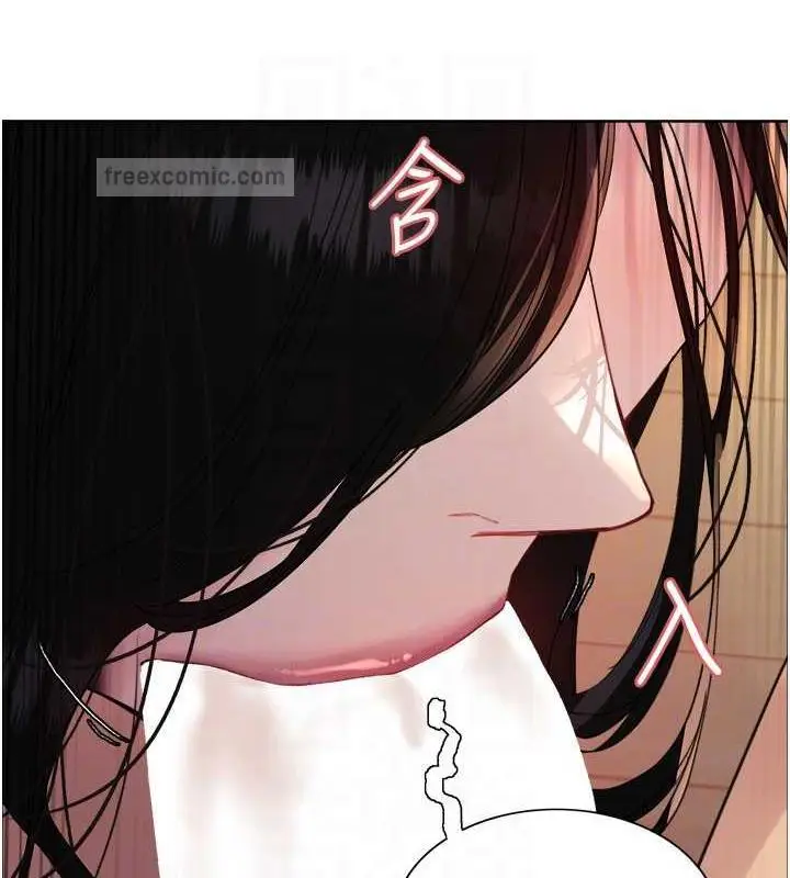 漫画《色轮眼》第2季 第29话第40张图