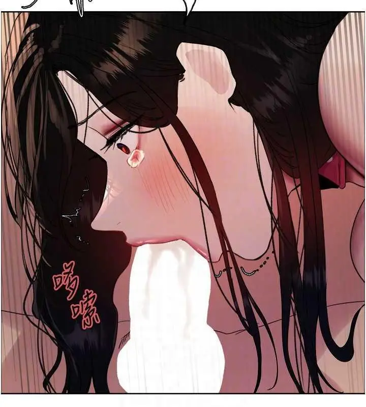 漫画《色轮眼》第2季 第29话第66张图