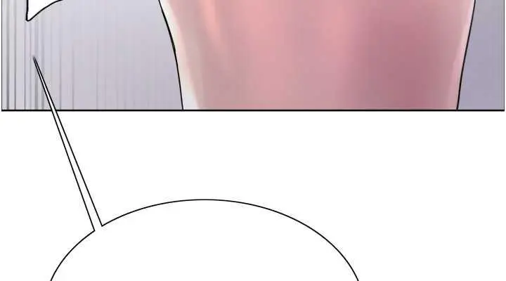 漫画《色轮眼》第2季 第30话第114张图