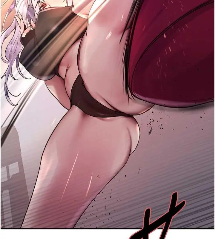 漫画《色轮眼》第2季 第30话第26张图