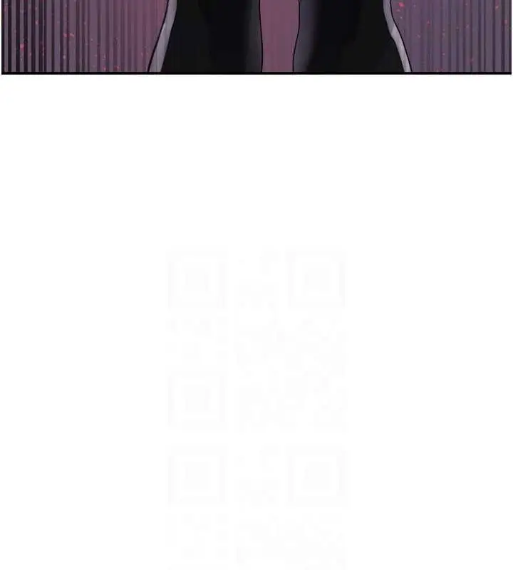 漫画《色轮眼》第2季 第31话第17张图