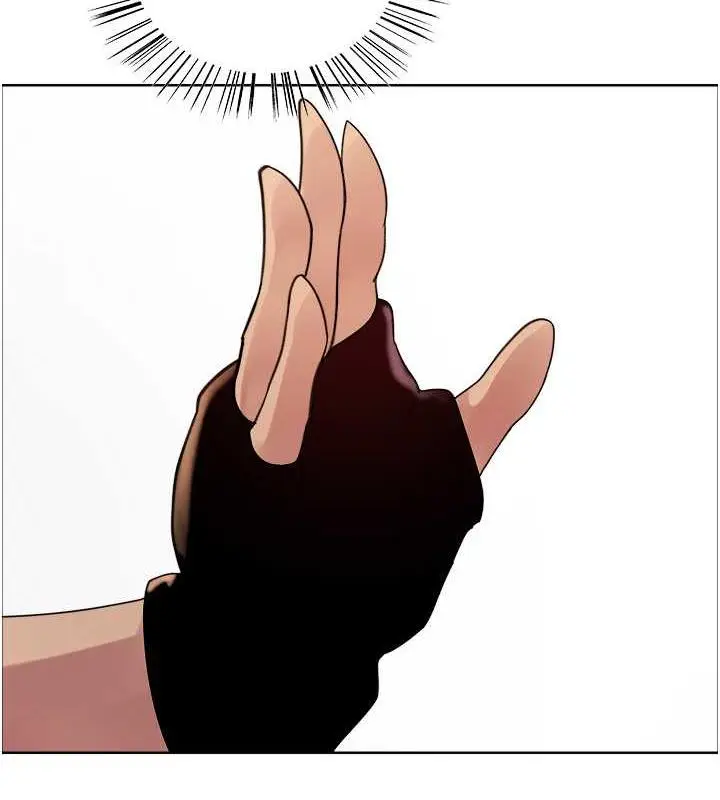漫画《色轮眼》第2季 第31话第53张图