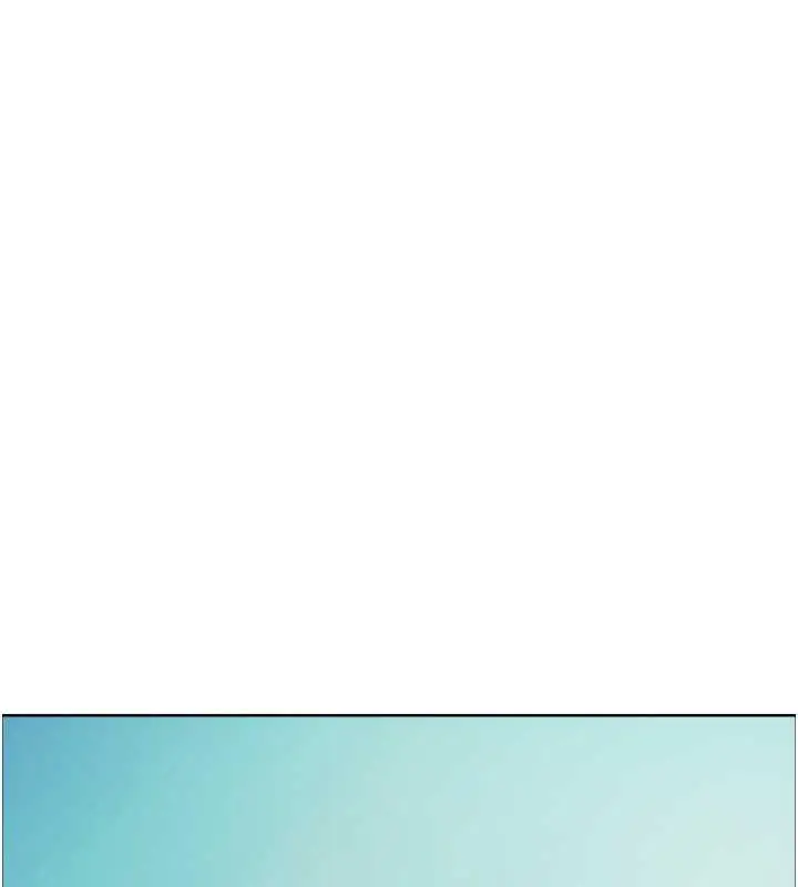 漫画《色轮眼》第2季 第33话第35张图