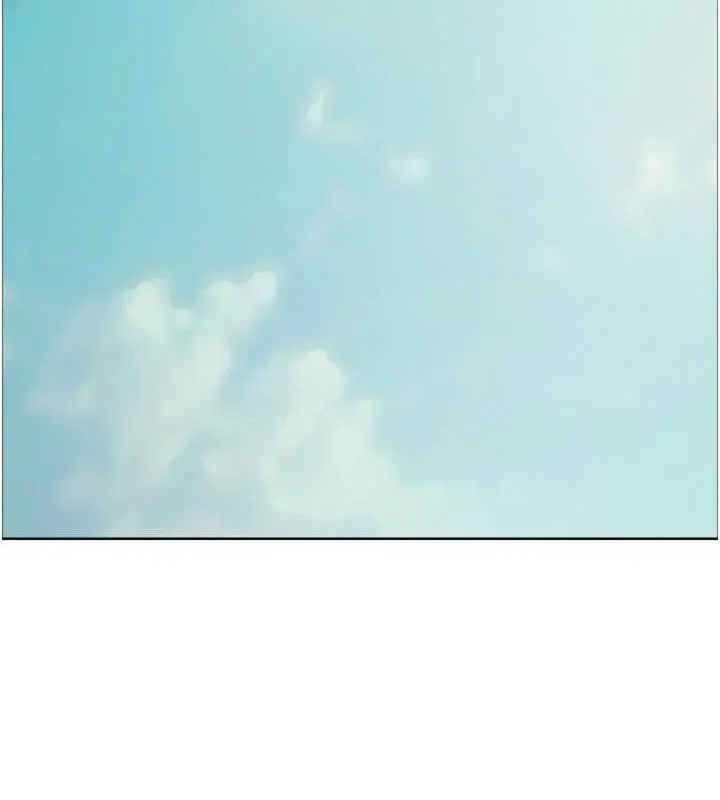漫画《色轮眼》第2季 第33话第36张图