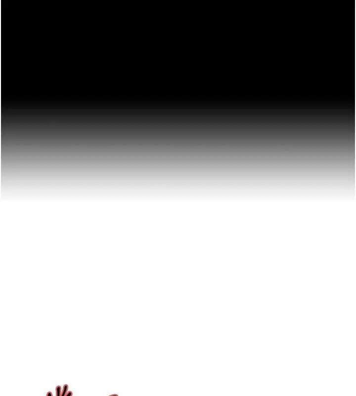 漫画《色轮眼》第2季 第33话第63张图