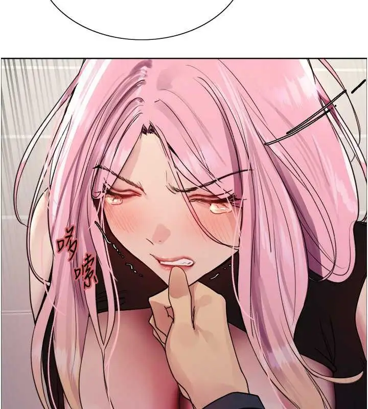 漫画《色轮眼》第2季 第34话第28张图