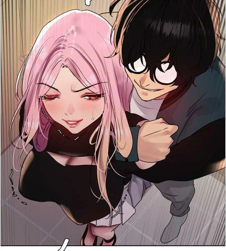 漫画《色轮眼》第2季 第34话第7张图