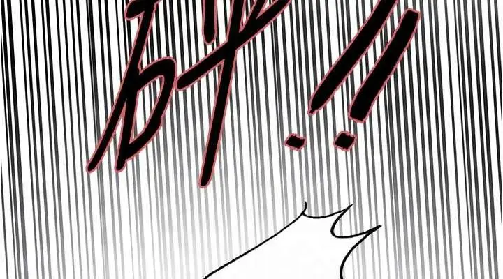 漫画《色轮眼》第2季 第34话第76张图