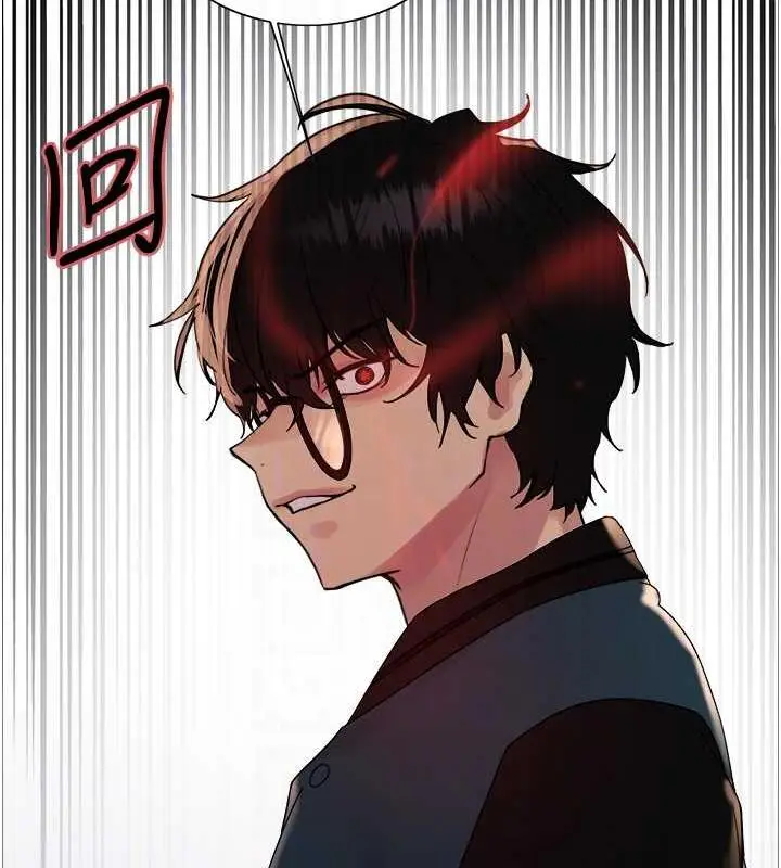 漫画《色轮眼》第2季 第34话第95张图
