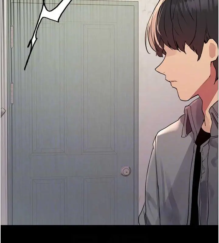 漫画《色轮眼》第2季 第36话第107张图