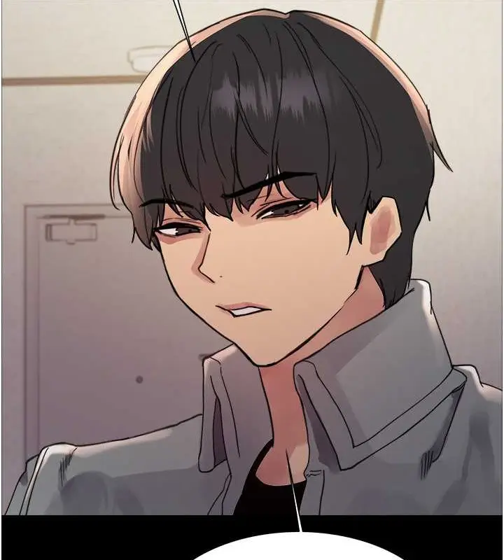 漫画《色轮眼》第2季 第36话第128张图