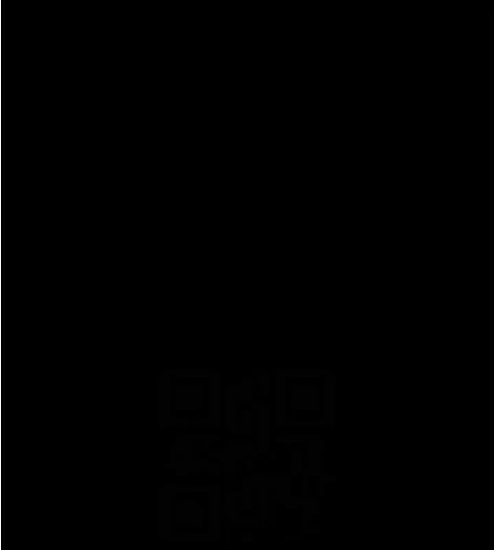 漫画《色轮眼》第2季 第36话第74张图