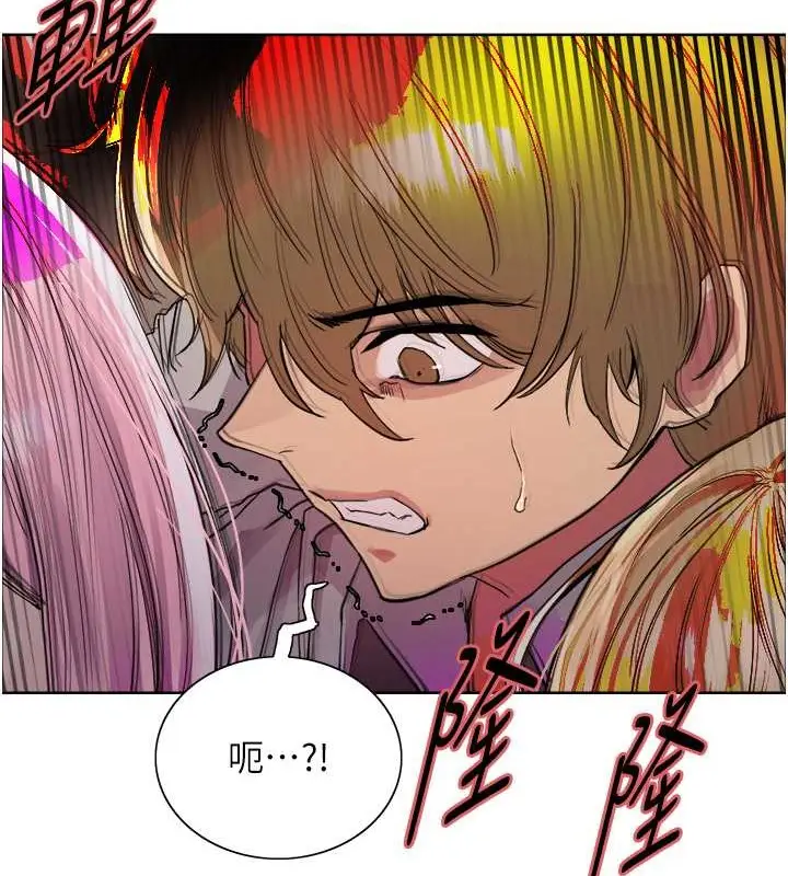漫画《色轮眼》第2季 第37话第48张图