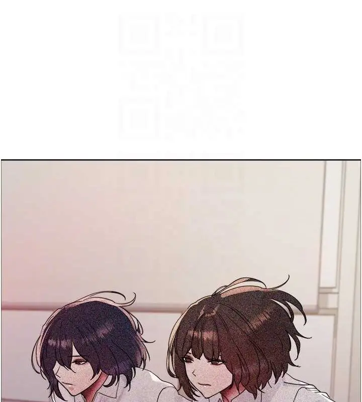 漫画《色轮眼》第2季 第37话第83张图